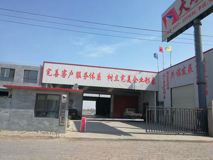 防火玻璃隔斷車(chē)間一號(hào)