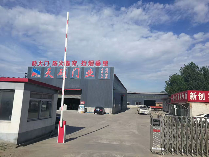 防火玻璃隔斷隔墻廠(chǎng)家2號(hào)