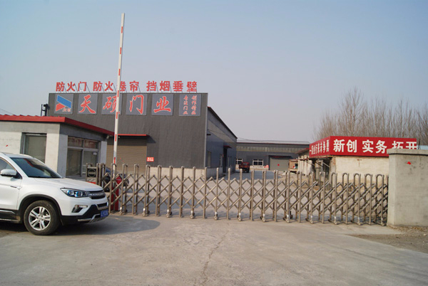 天碩廠(chǎng)景實(shí)拍